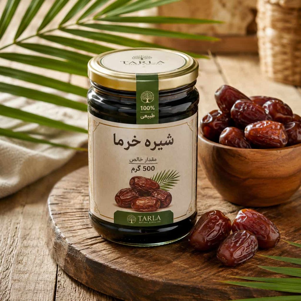 شیره خرما نیم کیلویی