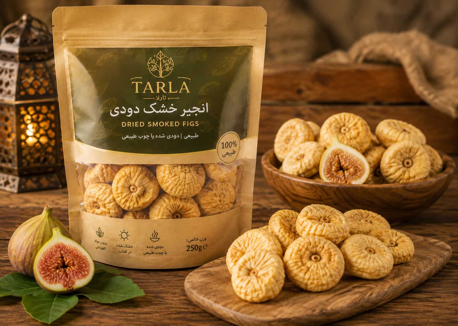 خرید انجیر خشک دودی