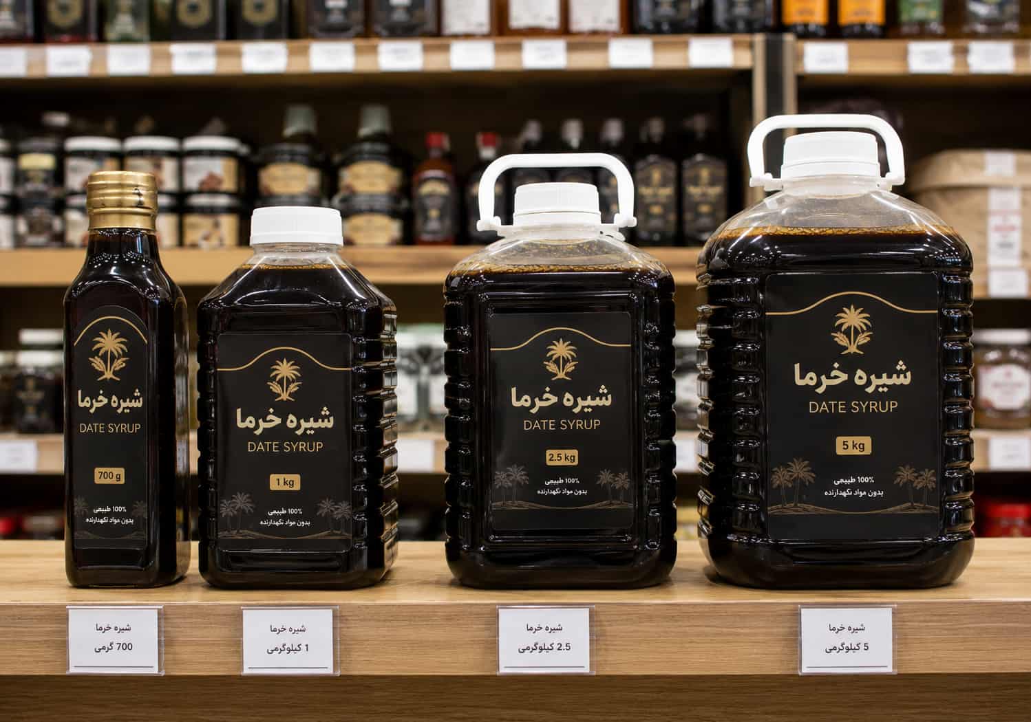 بسته بندی شیره خرما صنعتی