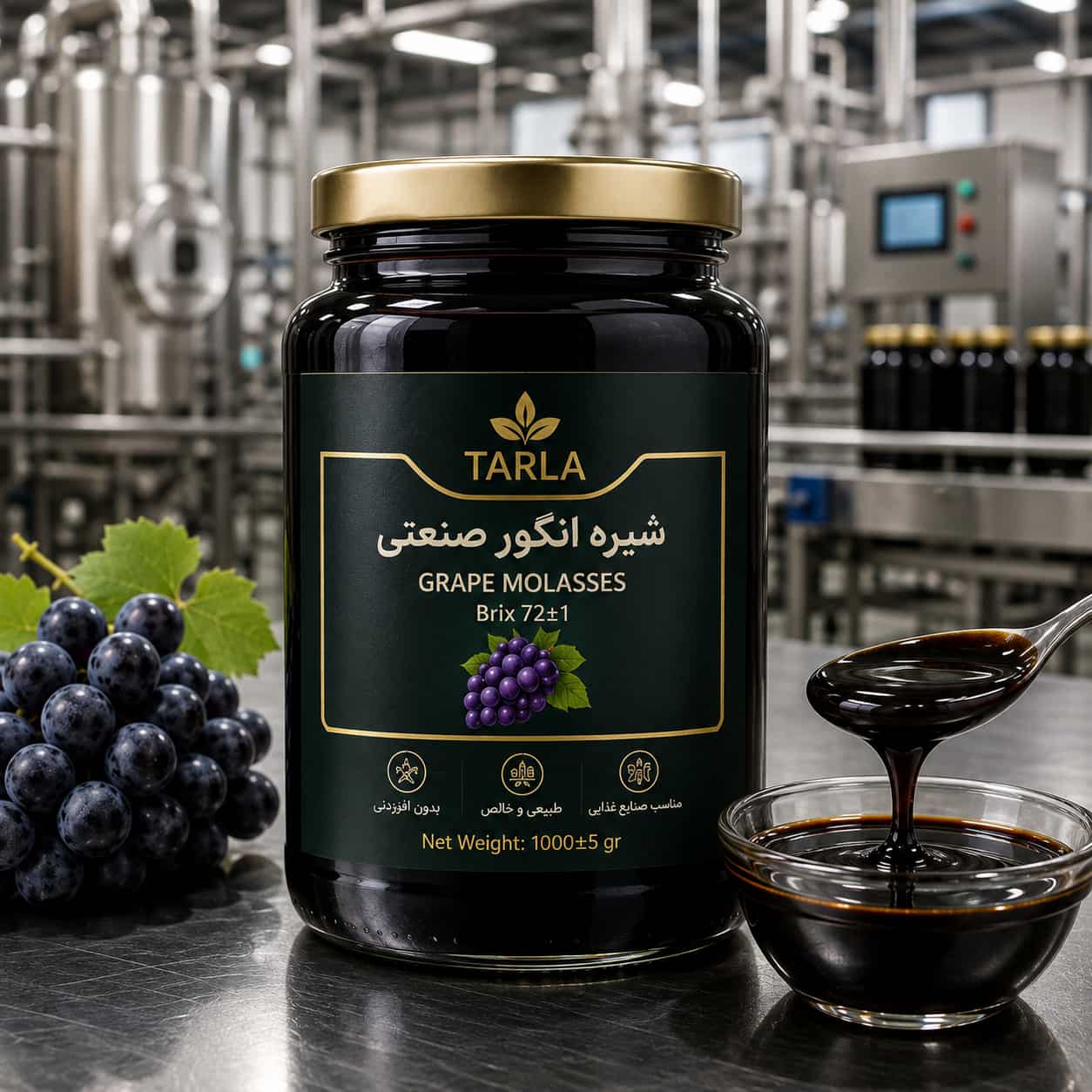 شیره انگور صنعتی