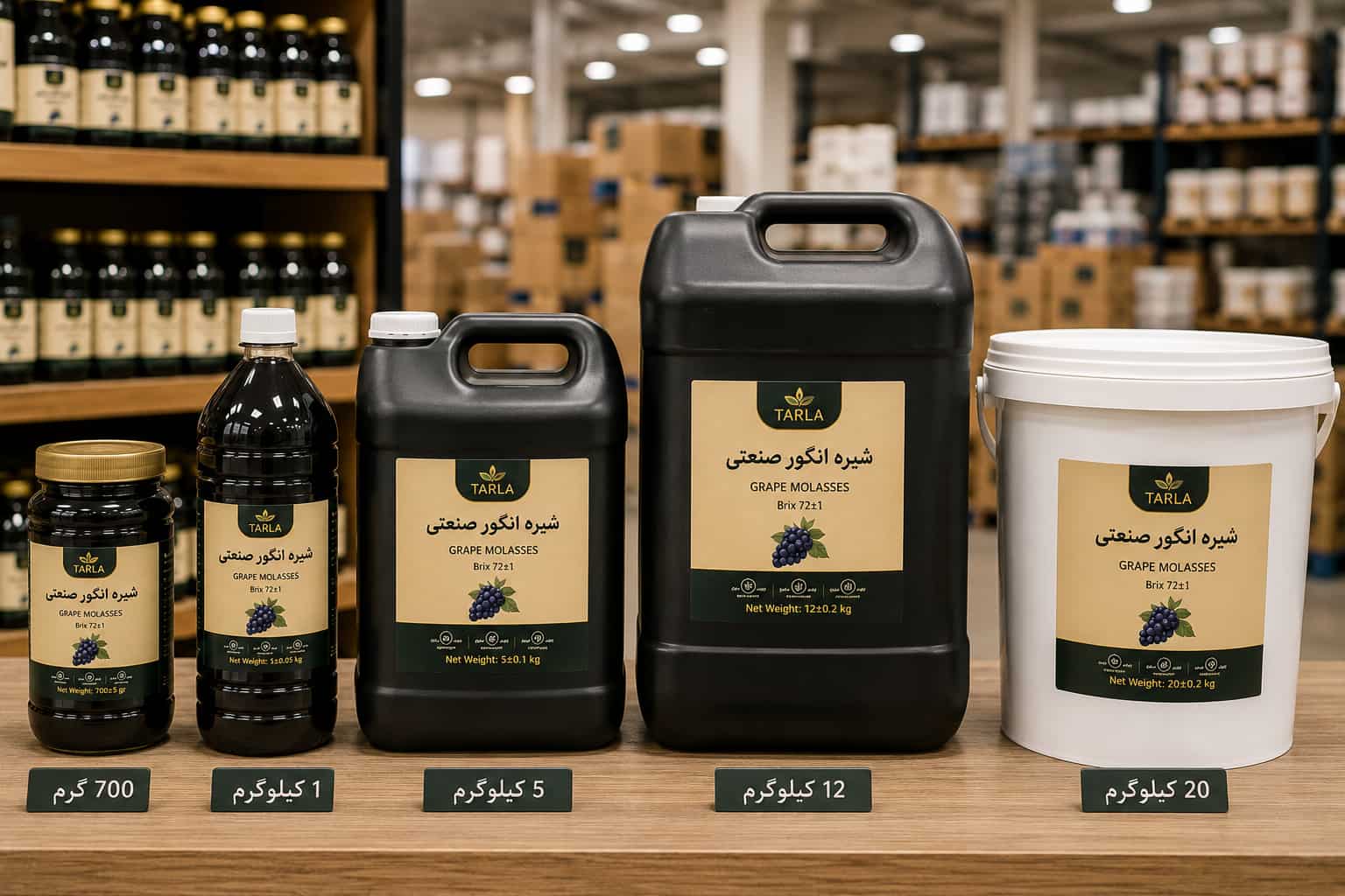 خرید شیره انگور صنعتی