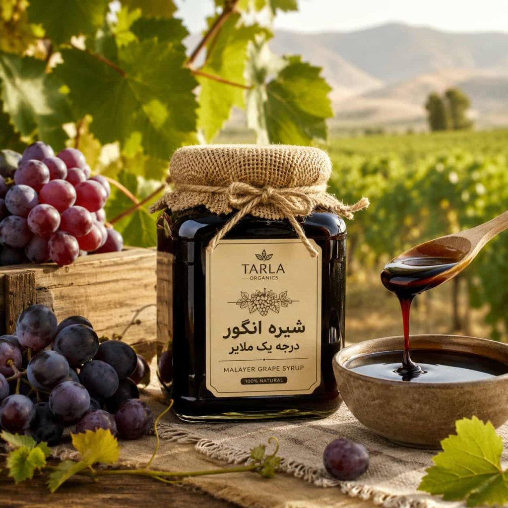 شیره انگور درجه یک ملایر
