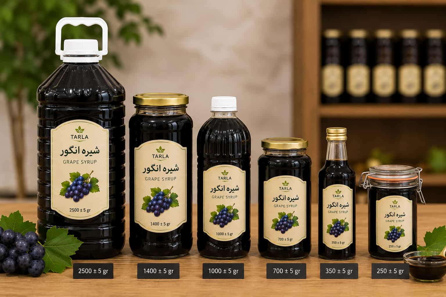 خرید شیره انگور بسته بندی